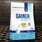 گینر دلیشنر آل نوتریشن